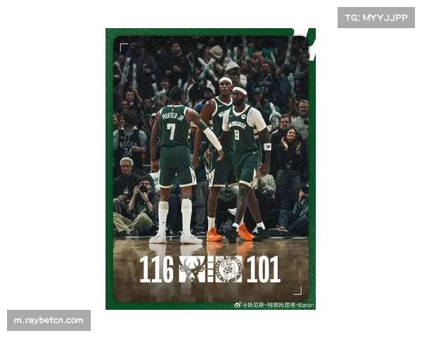 雄鹿距离附加赛区仍有差距 字母哥独木难支