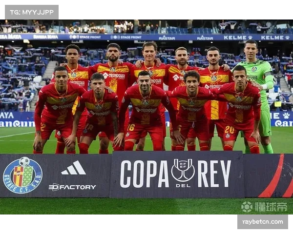 赫塔费客场拿分能力：本赛季客场表现优于主场成为特点